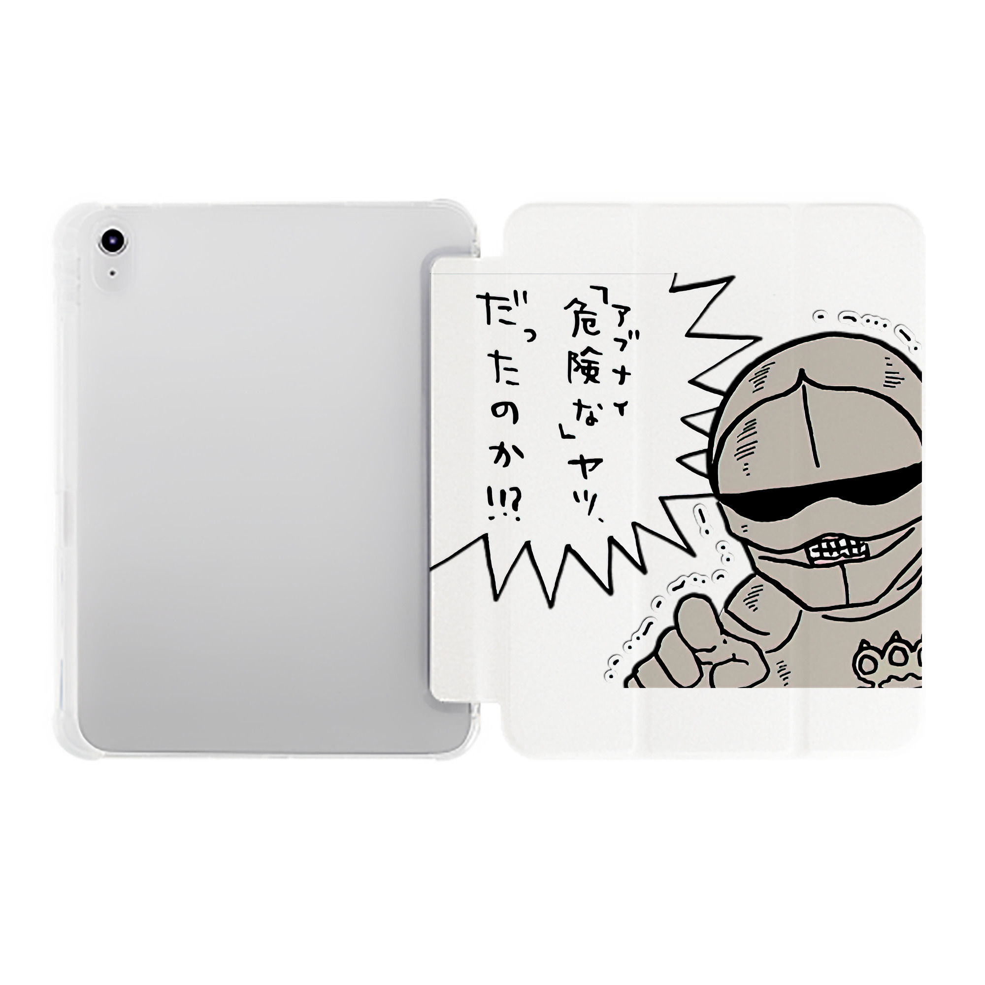 （画像用） ちいかわ 労働の鎧さん Chii-kawa Mr. Armor of Labor IPad ケース ペン収納付き 三つ折りスタンド PUレザー×シリコン 対応機種9.5/10.5/10.9インチ